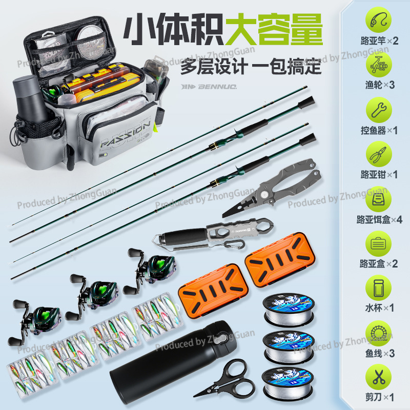 Multifunctionele heuptas Water - Fishing Bag Waterproof recensie en prijs