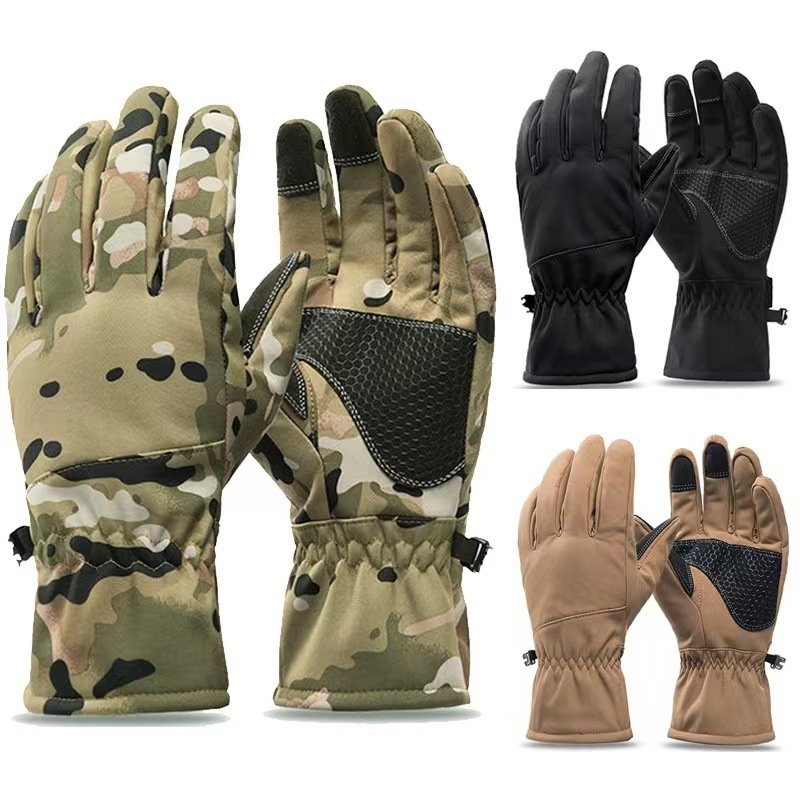 Tactiek Buiten Camouflage Jach - Fishing Gloves recensie en prijs